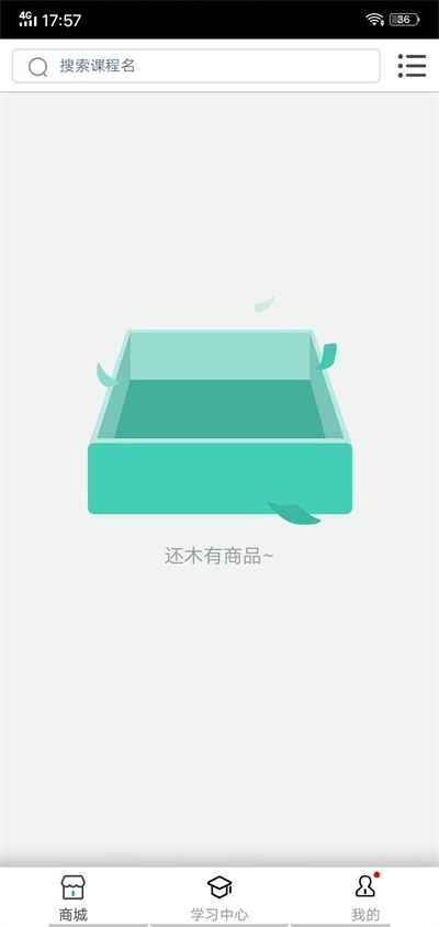 晶胜教育(3)