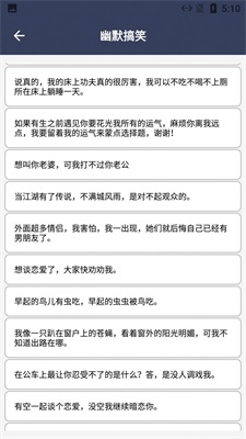 阿道文章生成器(3)