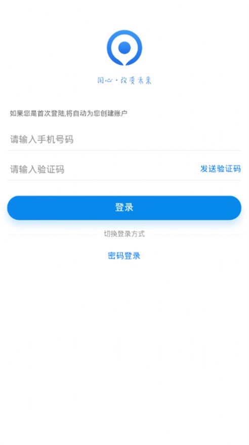 滴答师傅(2)