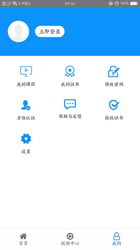 糖医帮(1)