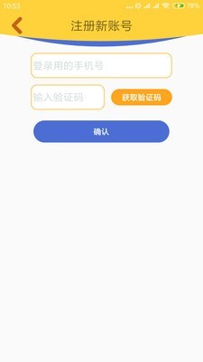 图解数学教师(3)