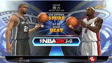 2k14手机版中文版(3)