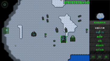 铁锈战争全汉化版1.15(3)