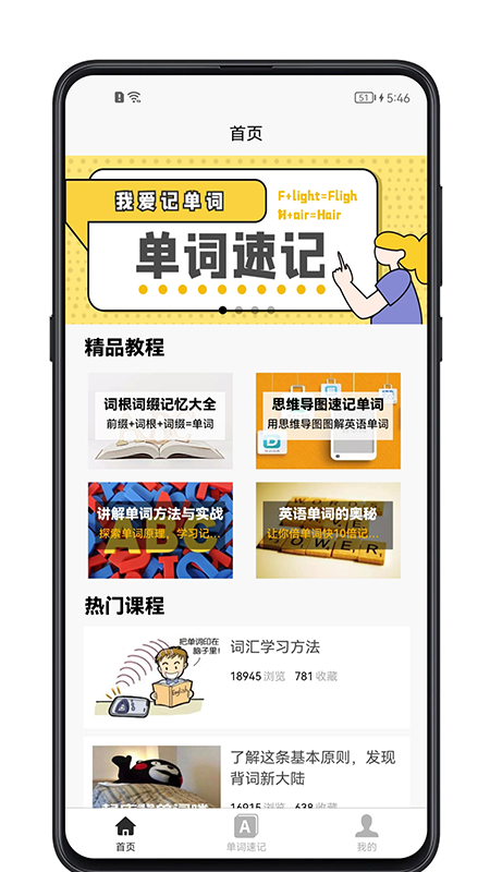 唯美p图(3)