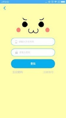 知图微课(1)
