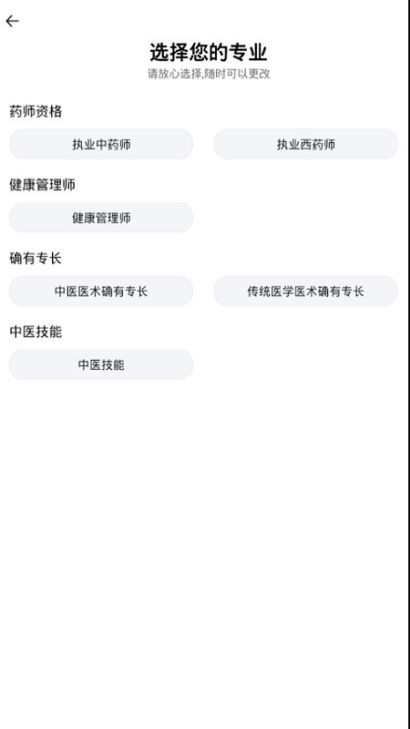 昊学教育(3)