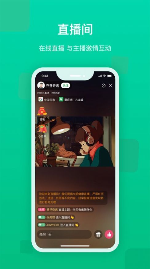 云芽教育(1)