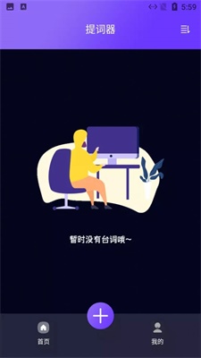 阳光题词大师(2)