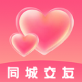 附近同城蜜(爱)交友
