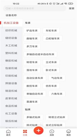 激萌修图(1)