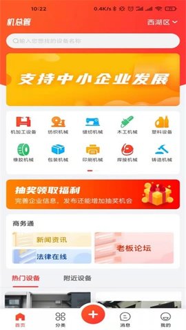激萌修图(3)