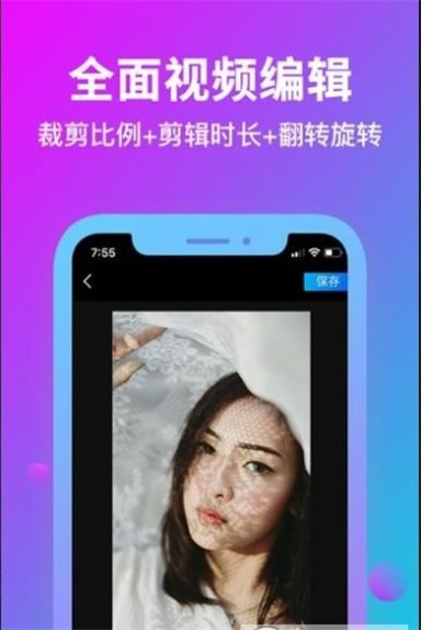 消除水印(2)