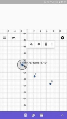 二维绘图(2)
