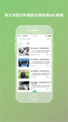 乐乐英语(2)