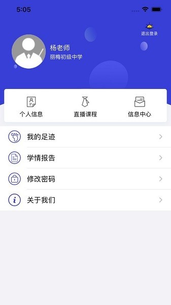 亲亲云学堂(1)