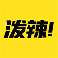 泼辣漫画官方正版