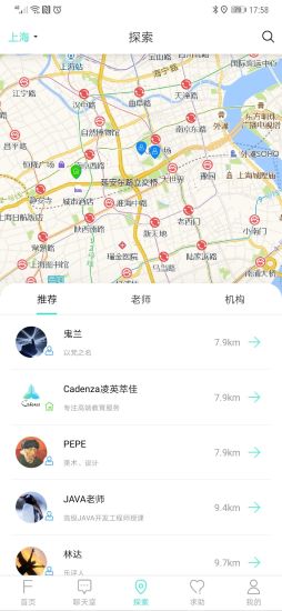 菲花教育(1)