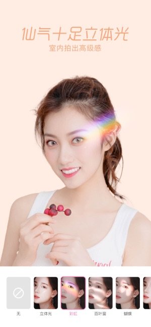 一品相机(3)