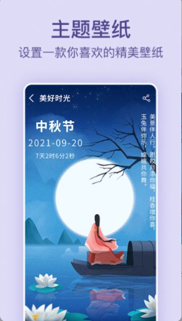 记录日期(3)