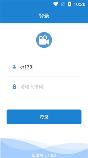 长城双录(3)