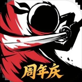 忍者必须死3淬火流云版本
