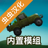 甜瓜游乐场正版最新版