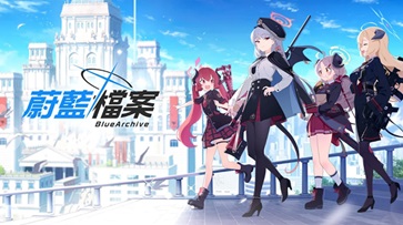 碧蓝档案国际服官网版(3)