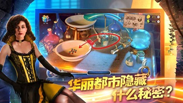 匿名信隐匿者无限体力(2)