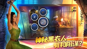 匿名信隐匿者无限体力(3)