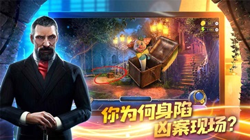 匿名信隐匿者无限体力(4)
