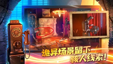 匿名信隐匿者无限体力(5)
