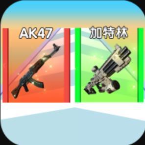 未来战士进化