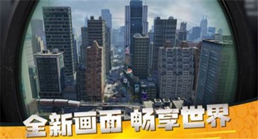 僵尸前线3d无限金币钻石版(2)
