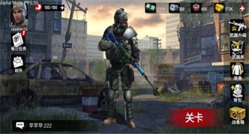 僵尸前线3d无限金币钻石版(3)
