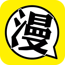 57漫画新版
