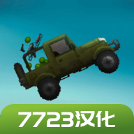 甜瓜游乐场16.0无广告