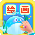 白板涂鸦
