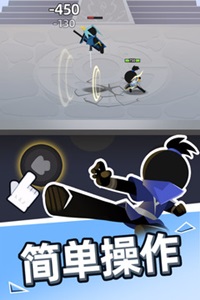 我比武特牛免广告版(3)