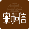 家和信商城