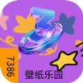 7386乐园壁纸