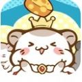 鼠鼠我苦呀