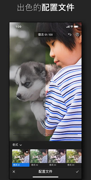 lightroom(2)