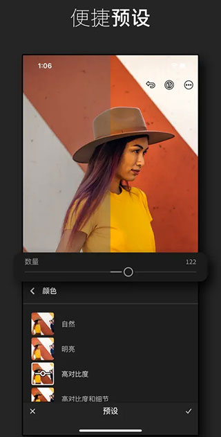 lightroom(5)