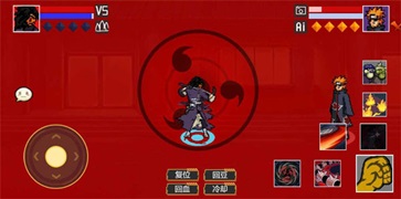 像素火影面麻版本正版(3)