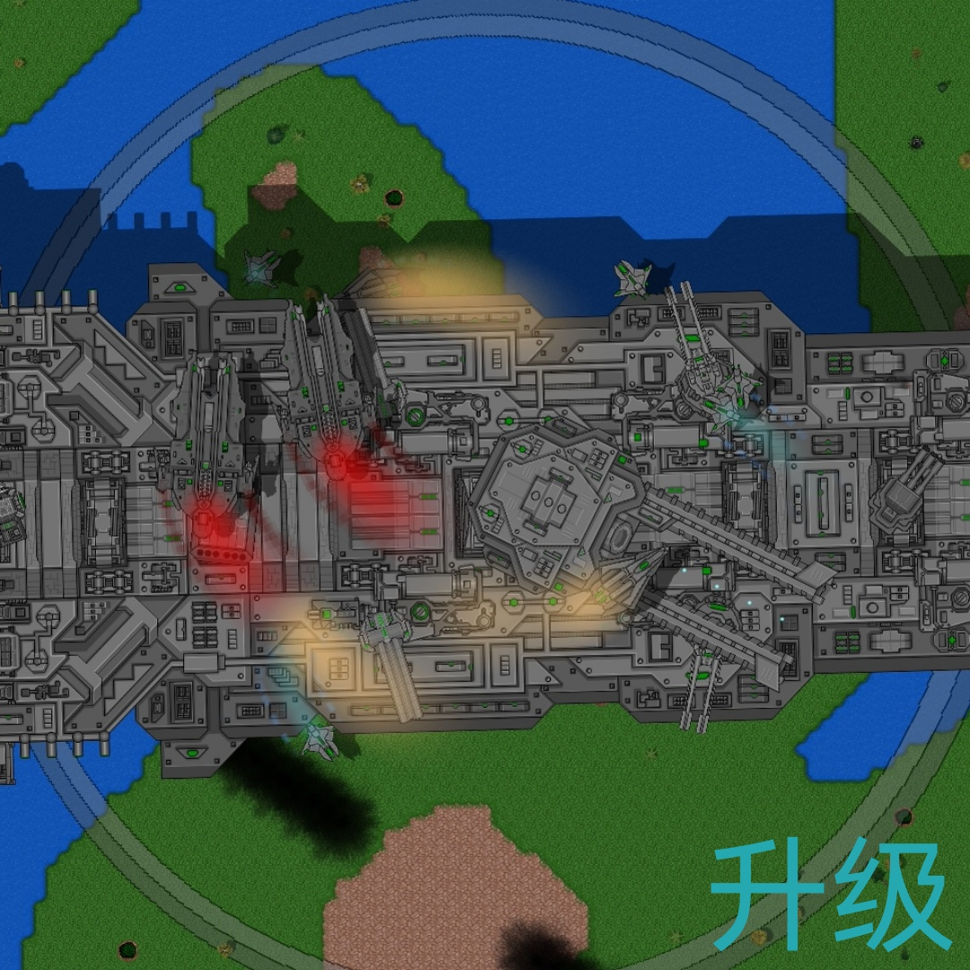 铁锈战争升级模组9.0无限金币