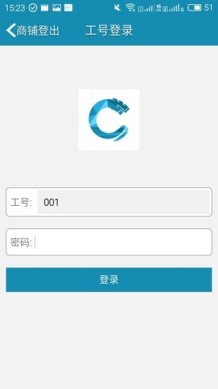 卡仆商家(1)