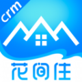 (花)间住crm