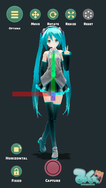 mikuture原神语音合成(1)