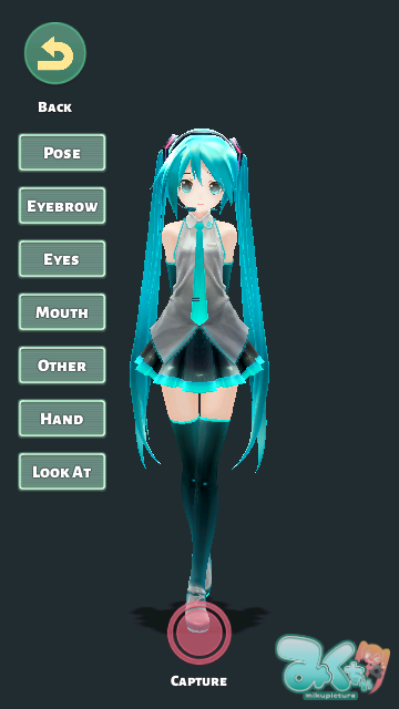 mikuture原神语音合成(2)