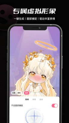 酷剪辑视频制作(2)